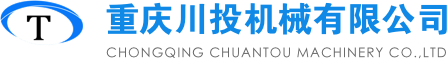 工裝定制/做廠(chǎng)家/公司_工裝訂做/制價(jià)格/費(fèi)用-北京圣達(dá)信工裝