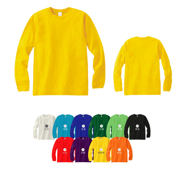 同學(xué)聚會(huì)有哪些好的建議？聚會(huì)文化衫穿起來。